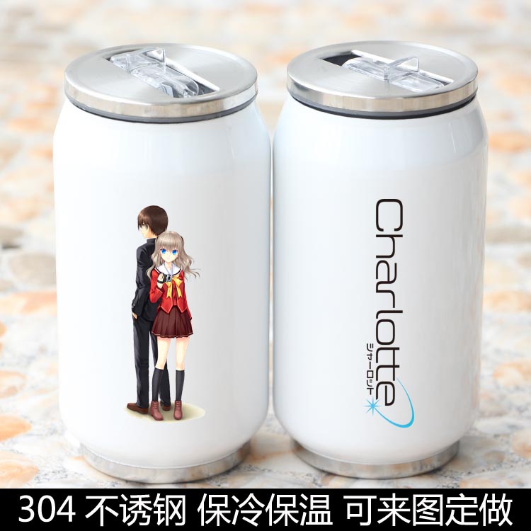 Mug manga Charlotte Charlotte Les amis de Rina Ogata - Ref 2702539 Image 10