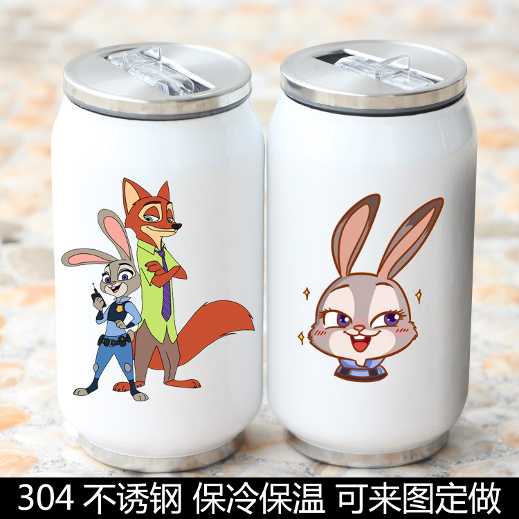 Mug manga Crazy Town animaux - Ref 2702550 Image 8