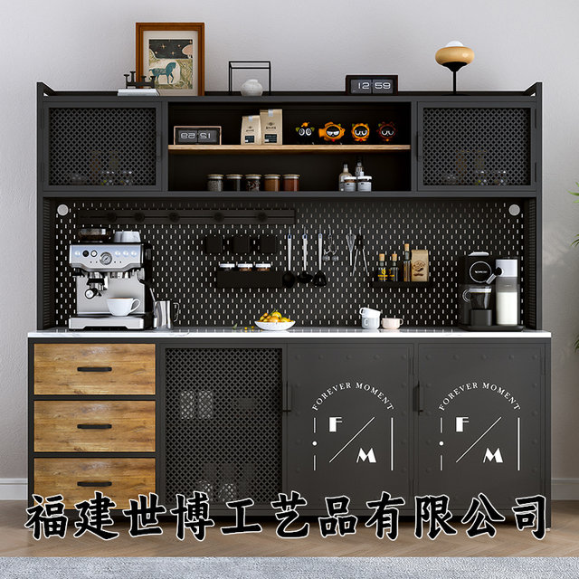 Loft sideboard against the wall integrated storage cabinet slate cabinet living room new industrial style tea and coffee cabinet