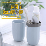 hộp nhựa thực phẩm Cuộc sống gia đình, cửa hàng bách hóa tại nhà, trường trung học, trường học, đồ dùng học tập, nam nữ, ký túc xá, phòng ngủ, lưu trữ cốc tạo tác - Trang chủ hộp nhựa nắp thiếc