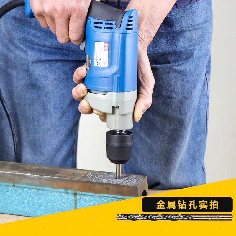 Dongcheng đèn pin kim cương đa chức năng Công cụ tuốc nơ vít điện nhỏ Đèn pin truyền tải về nhà 220v kim cương tay Dongcheng máy khoan