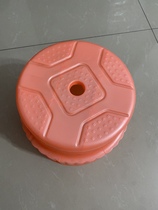 Exquisite small stool