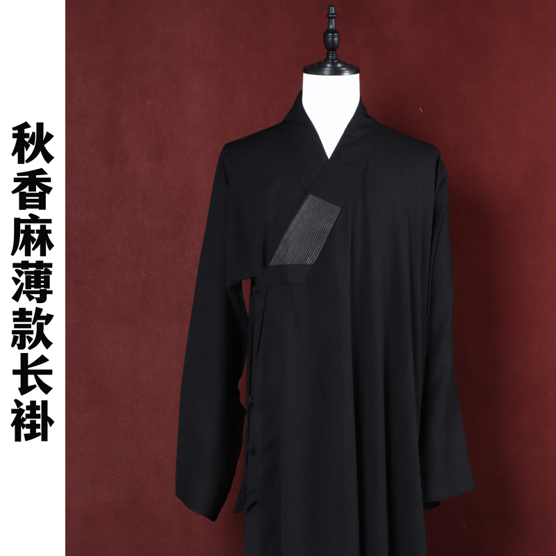 Monk's Clothing, Summer Thin Anti-Wrinkle Long Robe, Black Robe for Monks, Drapey Monk's Clothing, Unisex Lay Monk's Long Robe Monk's Clothing, Summer Thin Anti-Wrinkle Long Robe, Black Robe for Monks, Drapey Monk's Clothing, Unisex Lay Monk's Long Robe