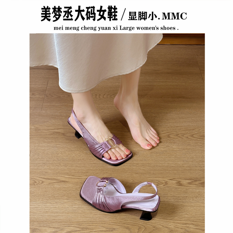 Dreamy Square-Toe Open-Toe Sandals, High-End Purple High Heels, Comfortable Summer Shoes with Widened Forefoot, Large Size Women's Shoes