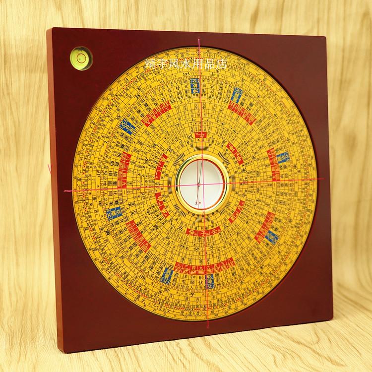 Set Fu Hall 6 Inch Full Copper Disc Professional RMBthree Three-combined Integrated Feng Shui compass 6-inch 24 Layer Rovia