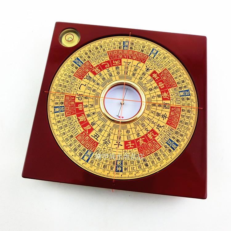 Jifutang 3 inch three-yuan professional feng shui pocket compass compass compass full pure copper compass