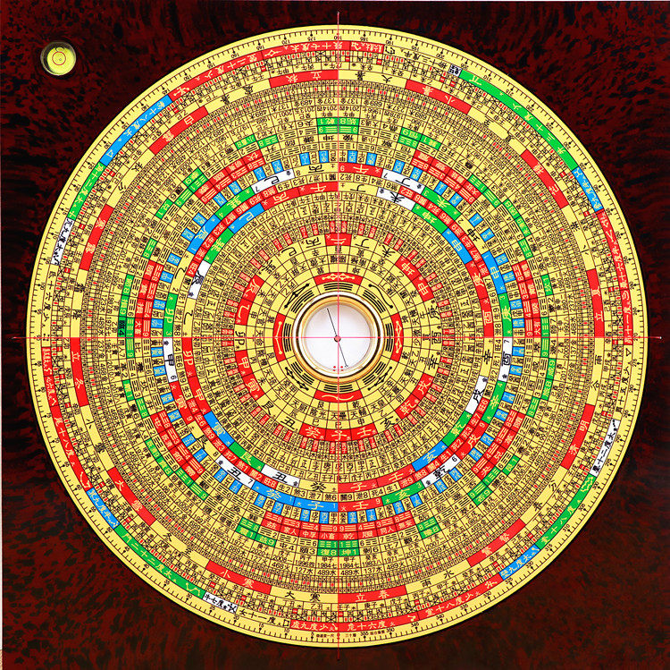 New Chongdaotang Feng Shui compass 10-inch integrated disc One ruler advanced electric wood disc Professional Luo warp compass