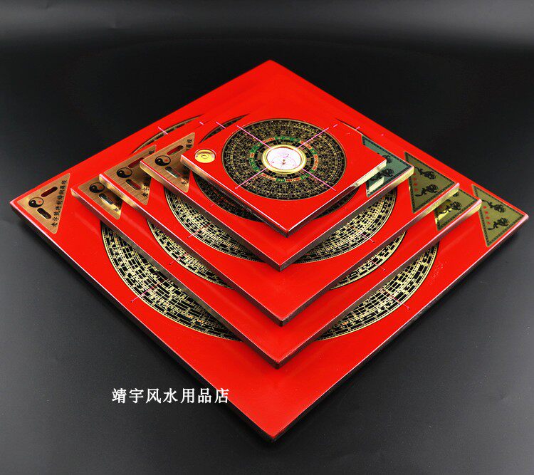 Hong Kong time-honored brand 3 inches 5 inches 6 inches 8 inches 10 inches three-in-one integrated plate high-precision pure copper Feng Shui compass