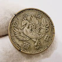 Foreign coin in-kind to send round box Japan single phoenix silver coin RMB100  cherry blossom sun Showa and 22 5mm coins