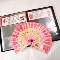 Macau Zodiac Commemorative Banknotes 11 Pairs 22 Of 22 Tails 8 Three Cohorts Dragon Snake Horse Goat Monkey Cock Dog Pig Rat Bull RMB10  banknote