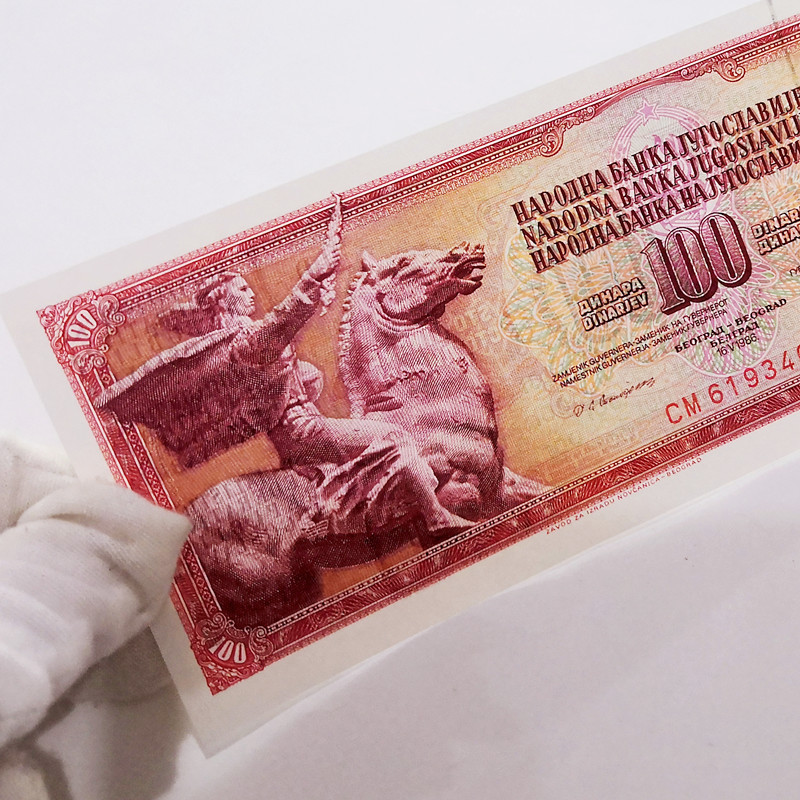 Foreign coin Yugoslavia 100 dinar notes 1986 Europe's old version of the knight's red horse real currency foreign banknotes