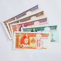 Foreign coin double tail 88 Mongolia 5 sets of banknotes in which 10 face value leopard number 888 Asian foreign currency True paper banknotes