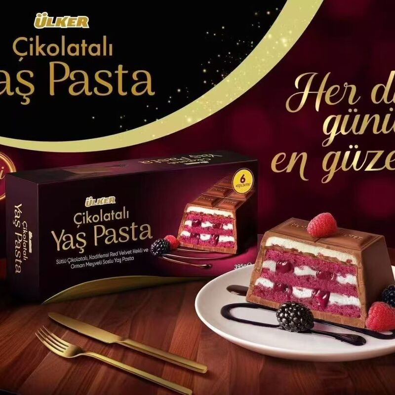 [Fresh Date] Turkish Imported Ulker Yaspasta Popular Chocolate