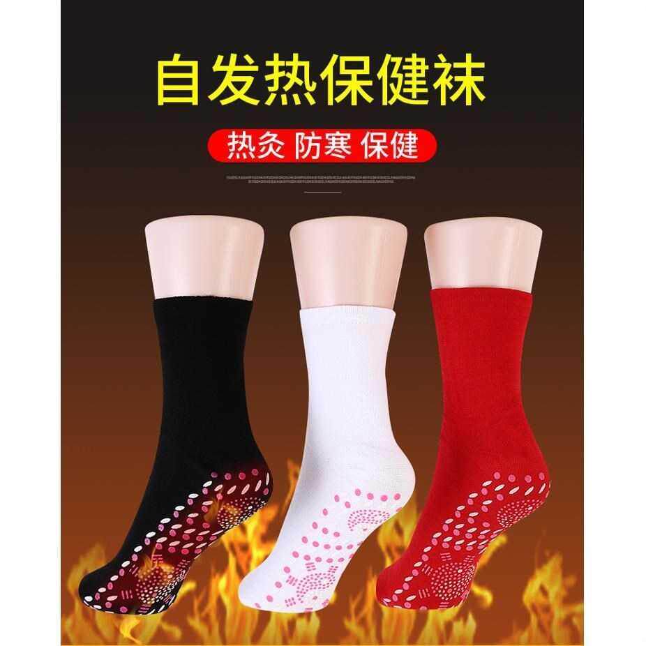 Spontaneous heating socks cold feet in Japan hot foot heating artificial bed on foot warm foot massage magnetic healing foot heating socks