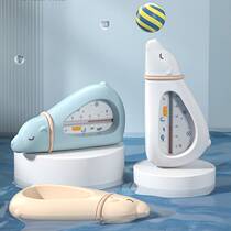 Baby bath water thermometer newborn baby bath thermometer newborn toddler water temperature meter polar bear water temperature card