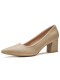 French-Style Shallow Professional Women's Shoes, Soft Leather Pointed-Toe Shoes, Comfortable High Heels, Chunky Heels, Nude Color, Suitable for Pairing with Skirts, Work Shoes