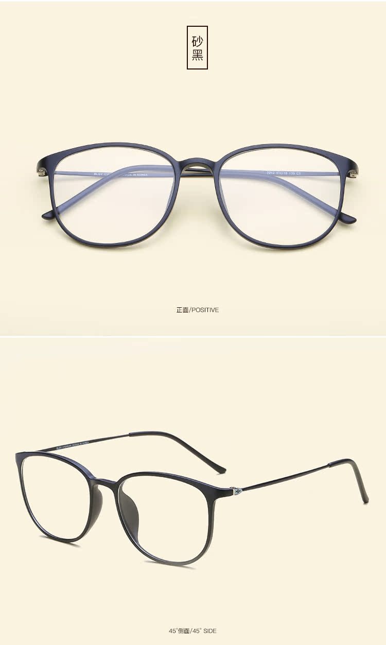 Montures de lunettes en Memoire plastique - Ref 3139212 Image 19