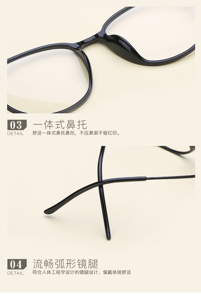Montures de lunettes en Memoire plastique - Ref 3139212 Image 24