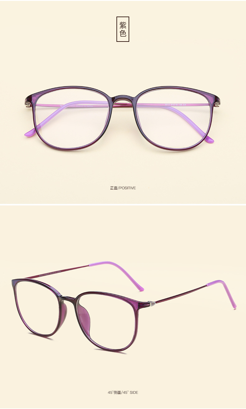 Montures de lunettes en Memoire plastique - Ref 3139212 Image 20