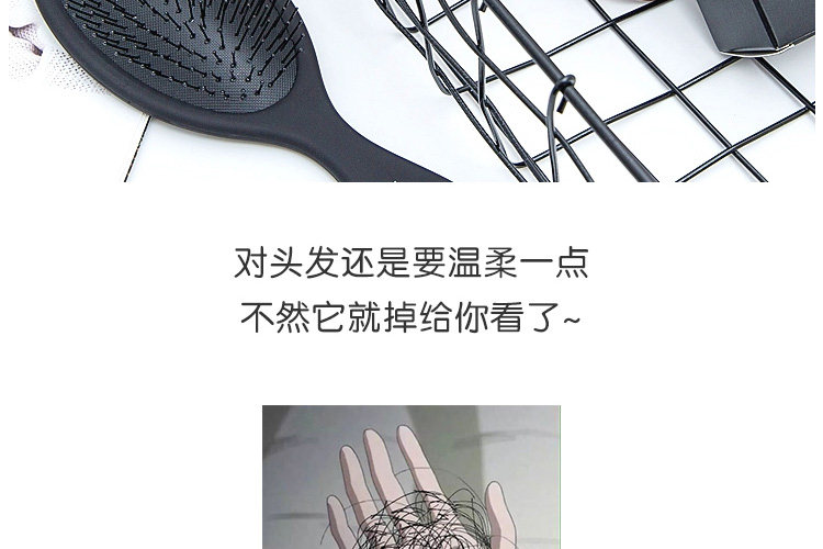 Япония Nusvan Air Cushion Combid page_18.jpg