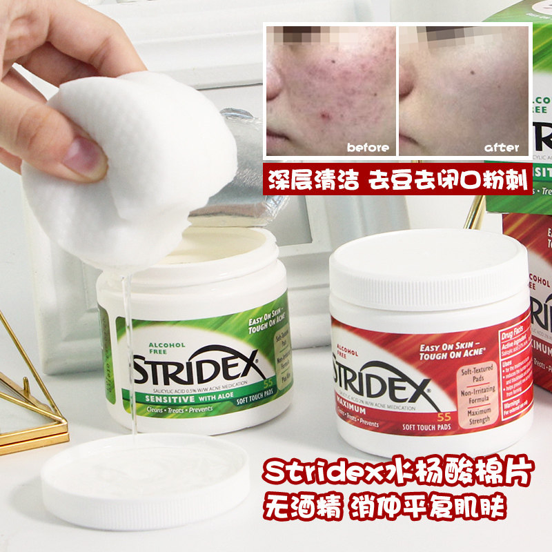 American stridex salicylic acid cotton sheet to close mouth powder acne pimple clean pores without alcohol soft patch 55 pieces
