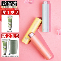 eerr mouth spray watermelon fruit flavor breath freshener to remove bad breath oral fresh spray male Lady persistent type