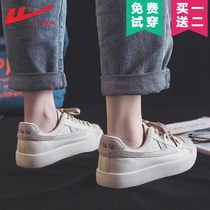 Back Force Women Shoes 2020 New Sails Shoes Bursting Shoes Peach Cooked With Limited Size Sister Little White Shoes Female Tide