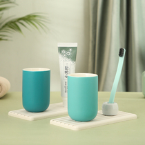 Nordic household simple matte Morandi mouthwash cup set Hotel ceramic wash tooth cup base waterproof pad