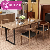 Eu style iron art solid wood dining table and chairs combined simple rectangular desk computer desk small family style retro table