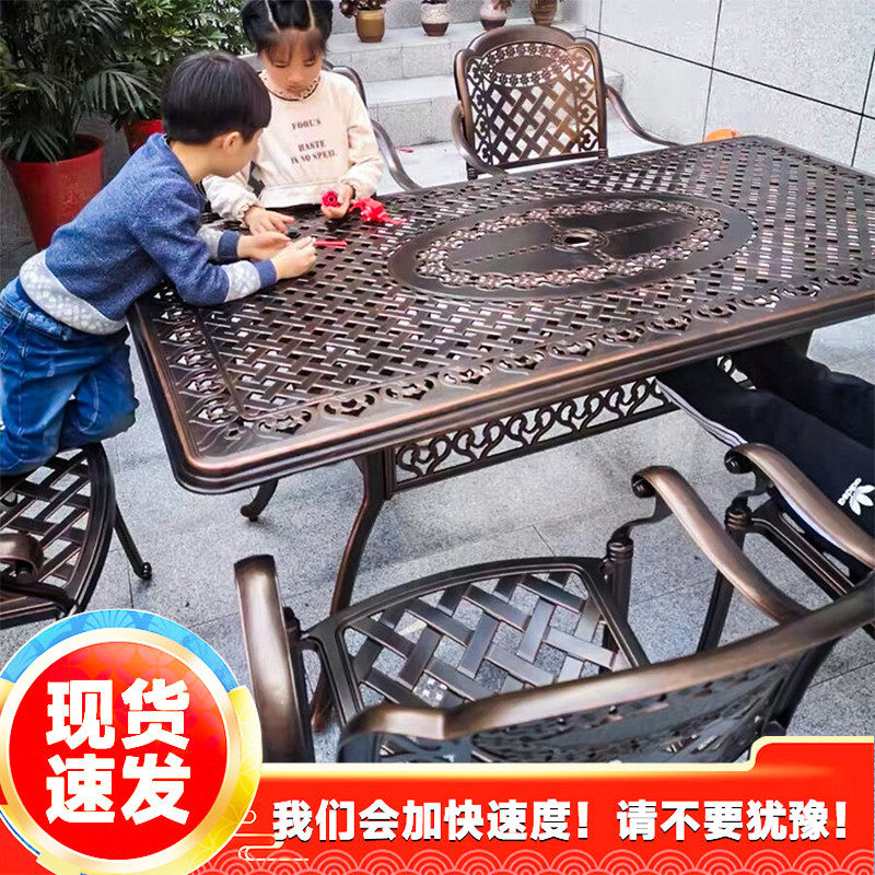 Outdoor cast aluminium table and chairs balcony combined European-style villa outdoor patio Sub-garden table and chairs Leisure open table Long table