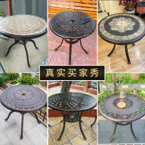 Outdoor dining table tea Casting aluminum waterproof balcony courtyOutdoor garden iron leisure single table round