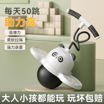 Jumping ball childrens toy bouncing ball adult fitness balance bouncing ball high elasticity wear-resistant explosion-proof elastic safety