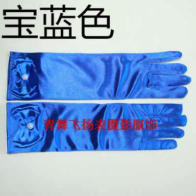 Gants pour enfants en satin - Ref 2148008 Image 7