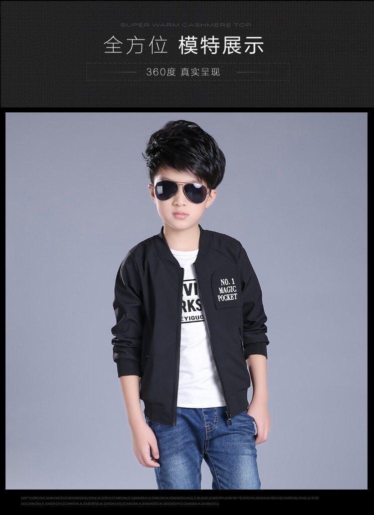 Veste pour garcon - Ref 2159376 Image 18