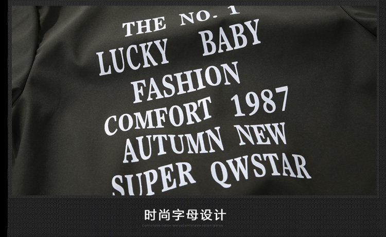 Veste pour garcon - Ref 2159376 Image 24