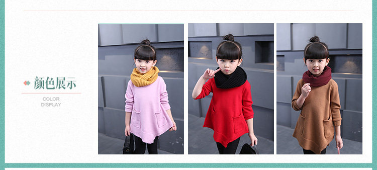 Pull fille - Ref 2104432 Image 18