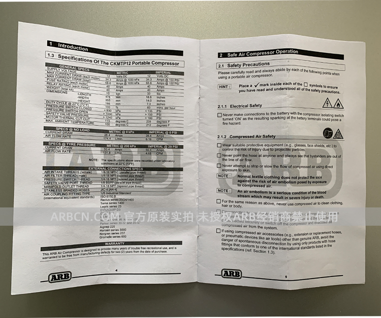 ARB 双缸便携式充气泵 【CKMTP12】插图23