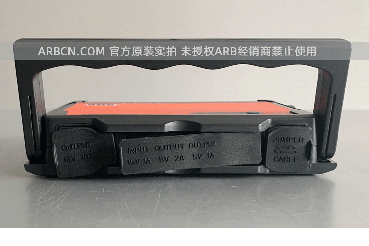 ARB 应急启动电源 【Jump Starter】插图16