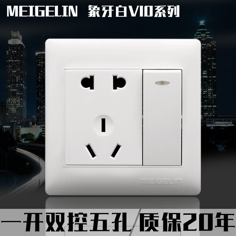 Type 86 concealed wall switch socket five-hole panel 1 open single open one open double cut light switch home improvement panel