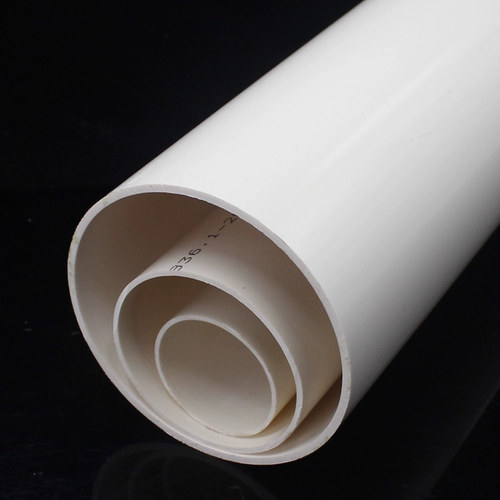 Четырехносяные дренажные трубы из ПВХ Трубки сточных вод пластиковые детали труб аксессуары 50 75 110 160 мм