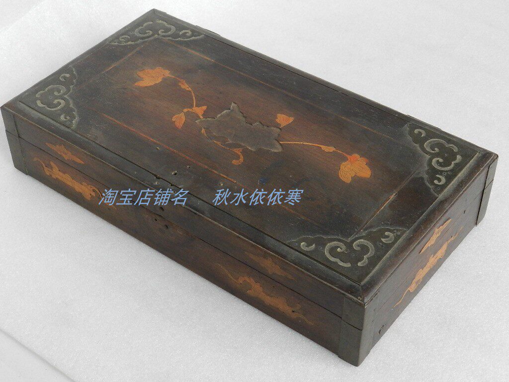 The Qing Dynasty wood box Nangwood Baia casket Old Baik Box Qing Dynasty Old first decorated box inlaid with yellow poplar wood box