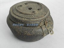 Pot pot warm cane basket teapot insulation tube folk nostalgic old objects