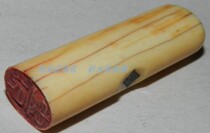 lao yin zhang lao zhang lao ya chapter of the first chapter handed down from generation to generation old objects