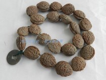 Old peach skewers old objects hand chords hanging beads handle beads holding beads