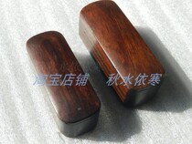 Huanghuali seal box Seal box Mahogany seal box Old seal box Antiquities antiques