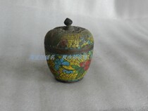 Silk enamel cloisonne small can small powder box old objects made