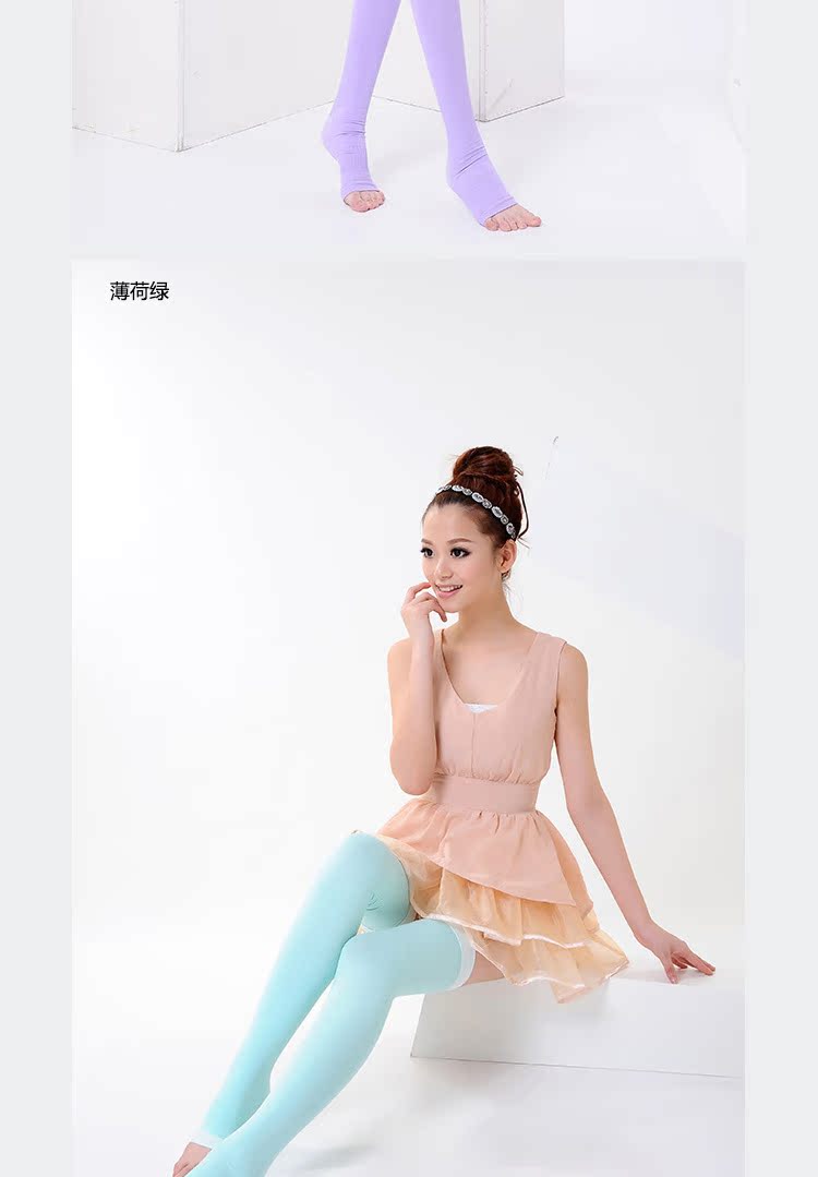 Vớ ngủ đêm 480D giẫm lên chân Đẹp chân định hình giảm béo bếppế ngủ vớ vớ vớ - Vớ giảm béo tất 3d