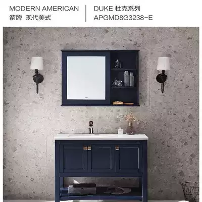 Wrigley Bathroom cabinet