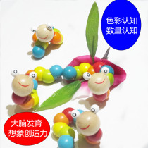 Wooden color environmental protection variety twist worm 0-3 years old baby exercise finger flexible coordination baby educational toys