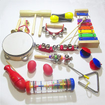 Childrens percussion instrument set ORF music textbook combination Music class teaching aids Early teaching childrens baby musical instruments